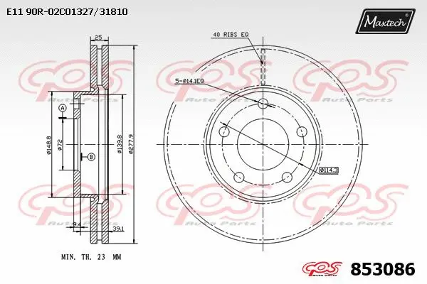 Disque de frein MAXTECH 853086