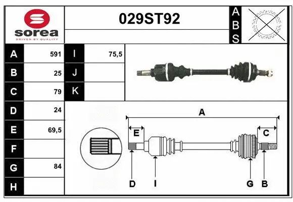 Arbre de transmission STARTCAR 029ST92