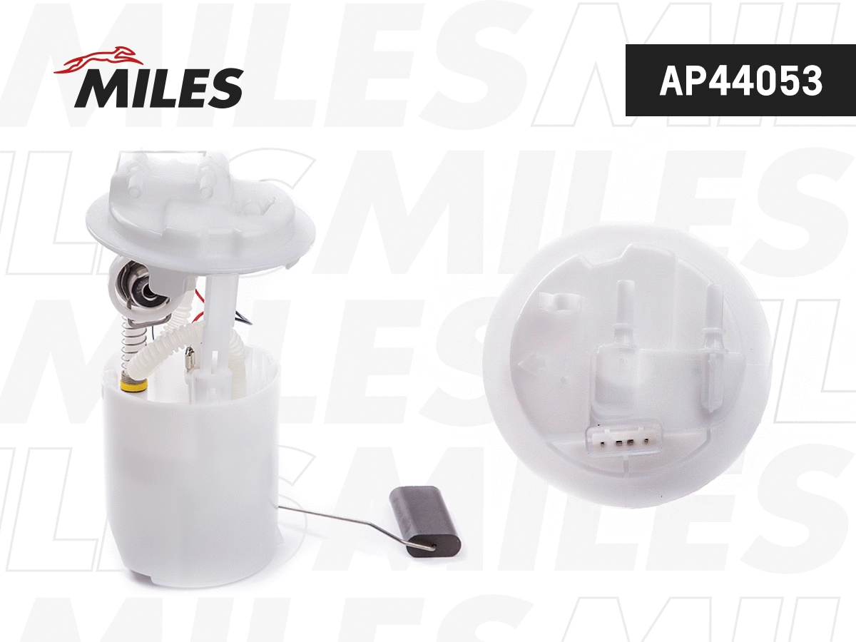 unité d'alimentation de carburant MILES AP44053