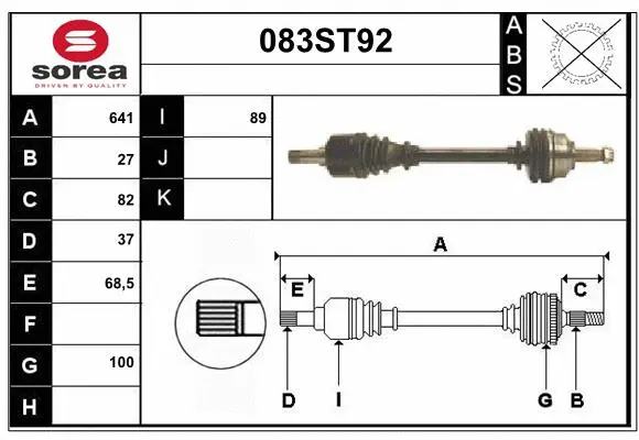 Arbre de transmission STARTCAR 083ST92