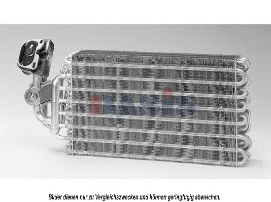 Évaporateur climatisation AKS DASIS 820040N