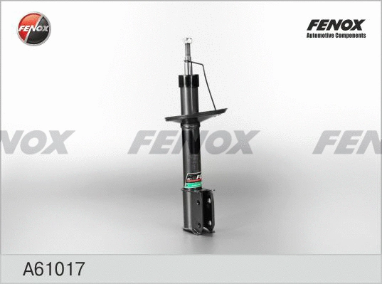 Amortisseur FENOX A61017