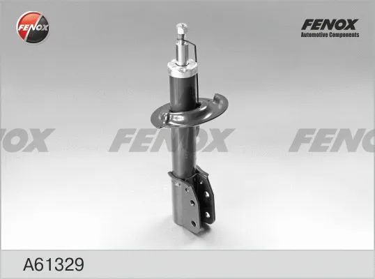 Amortisseur FENOX A61329