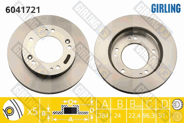 Disque de frein GIRLING 6041721