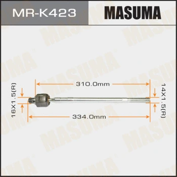 Rotule de direction intérieure, barre de connexion MASUMA MR-K423