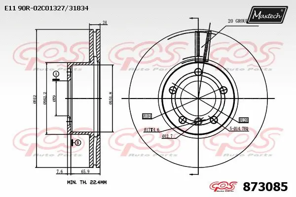 Disque de frein MAXTECH 873085