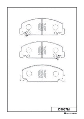 Kit de plaquettes de frein, frein à disque MK Kashiyama D5037M