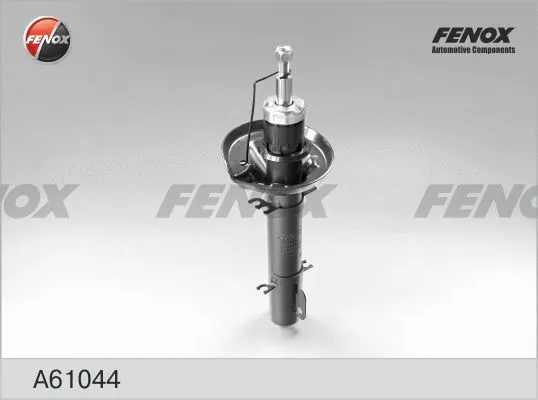 Amortisseur FENOX A61044