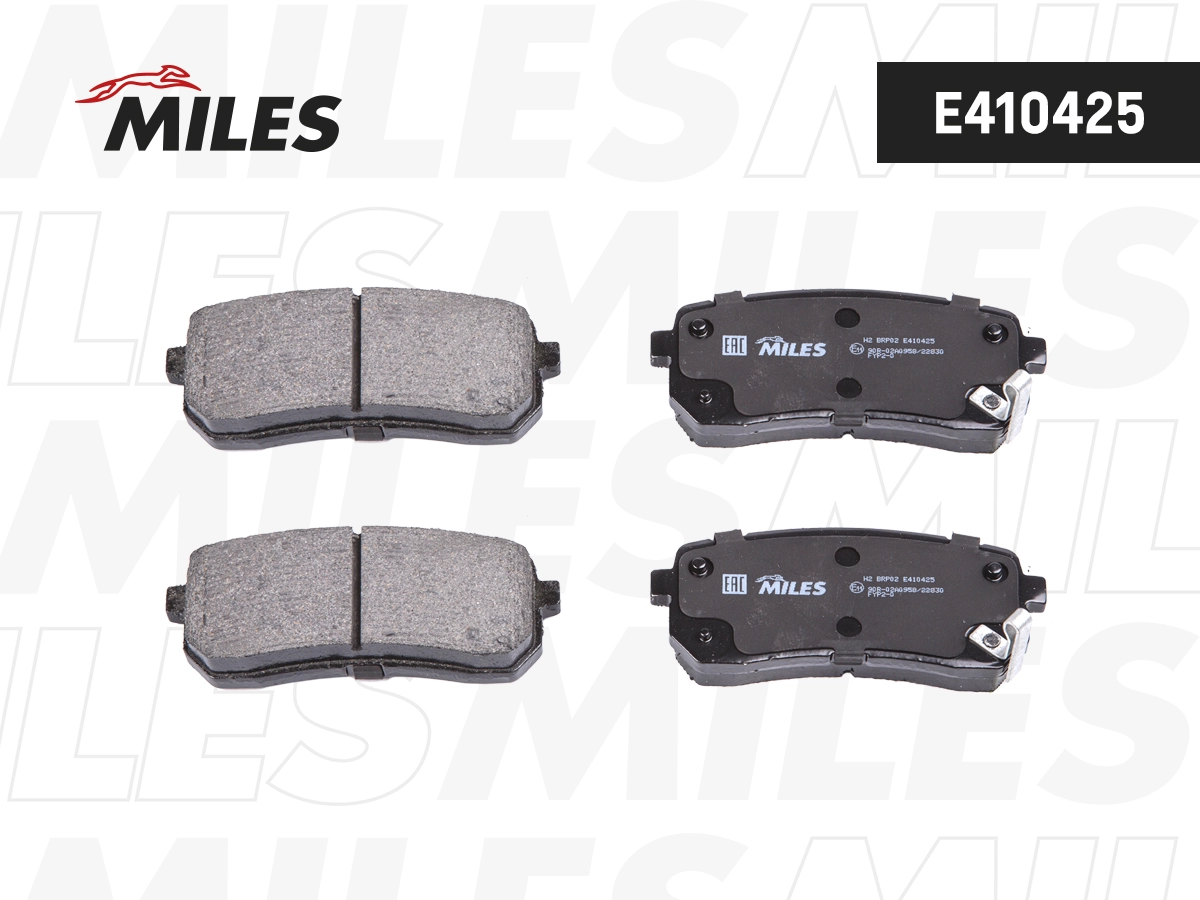 Kit de plaquettes de frein, frein à disque MILES E410425