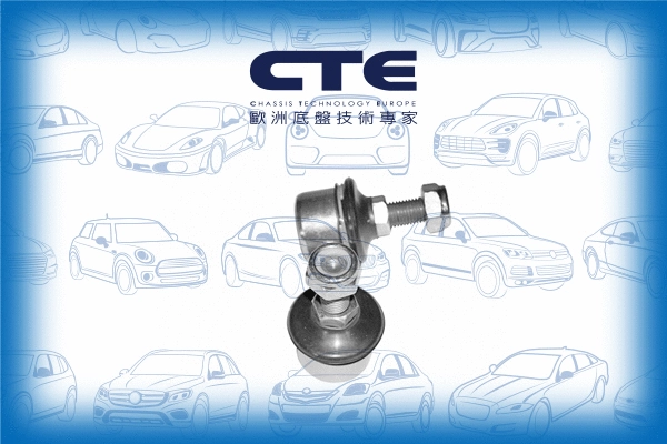 Entretoise/tige, stabilisateur CTE CSL02048R