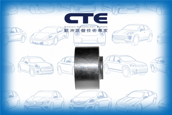 Suspension, bras de liaison CTE CBH27005