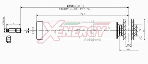Amortisseur AP XENERGY X807344