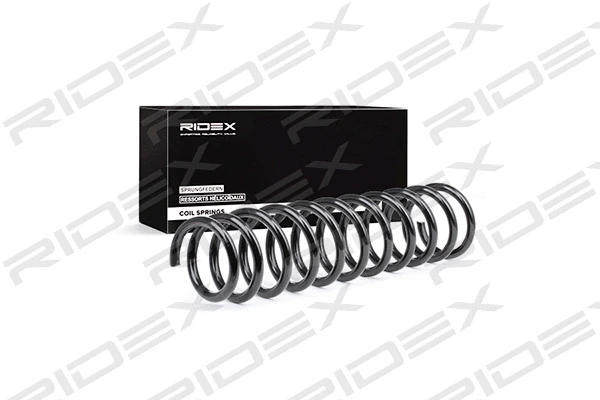 Ressort de suspension RIDEX 188C0123