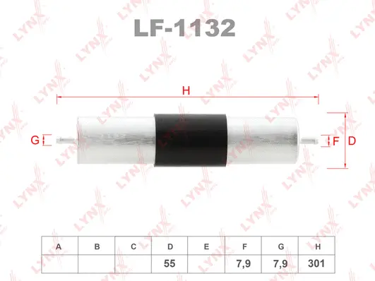 Filtre à carburant LYNXAUTO LF-1132