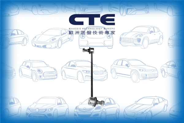 Entretoise/tige, stabilisateur CTE CSL02008R