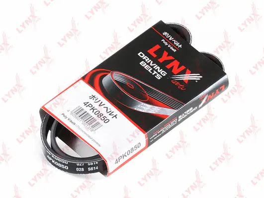 Courroie trapézoïdale à nervures LYNXAUTO 4PK0850