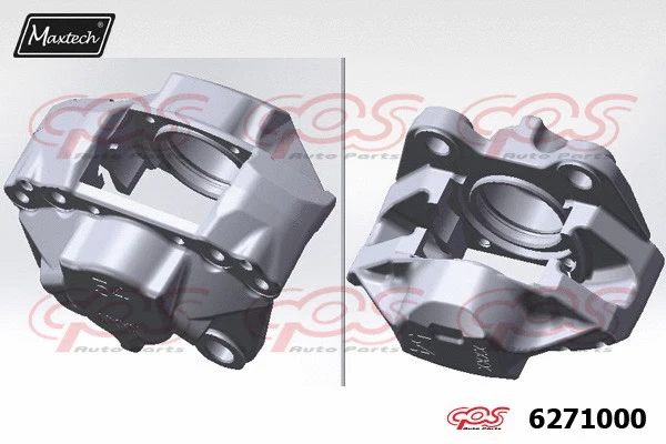 Étrier de frein MAXTECH 6271000