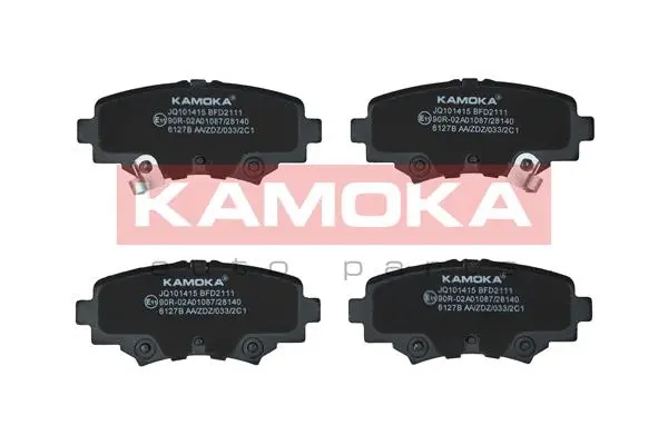 Kit de plaquettes de frein, frein à disque KAMOKA JQ101415