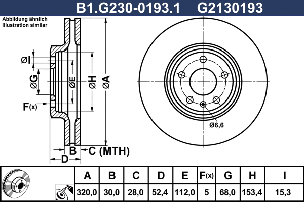 Disque de frein GALFER B1.G230-0193.1