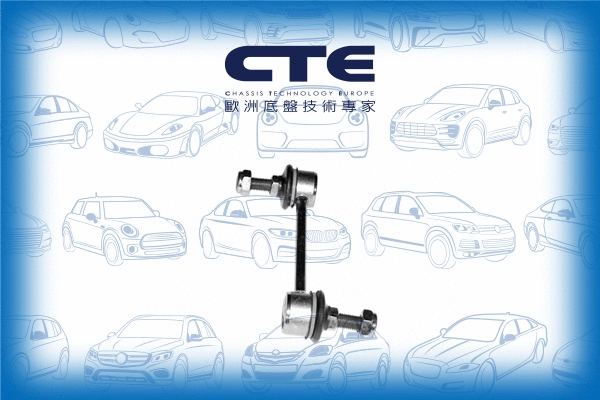 Entretoise/tige, stabilisateur CTE CSL05006