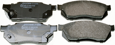 Kit de plaquettes de frein, frein à disque DENCKERMANN B110283
