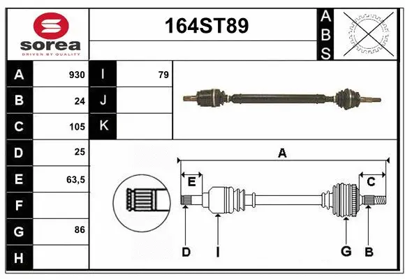 Arbre de transmission STARTCAR 164ST89