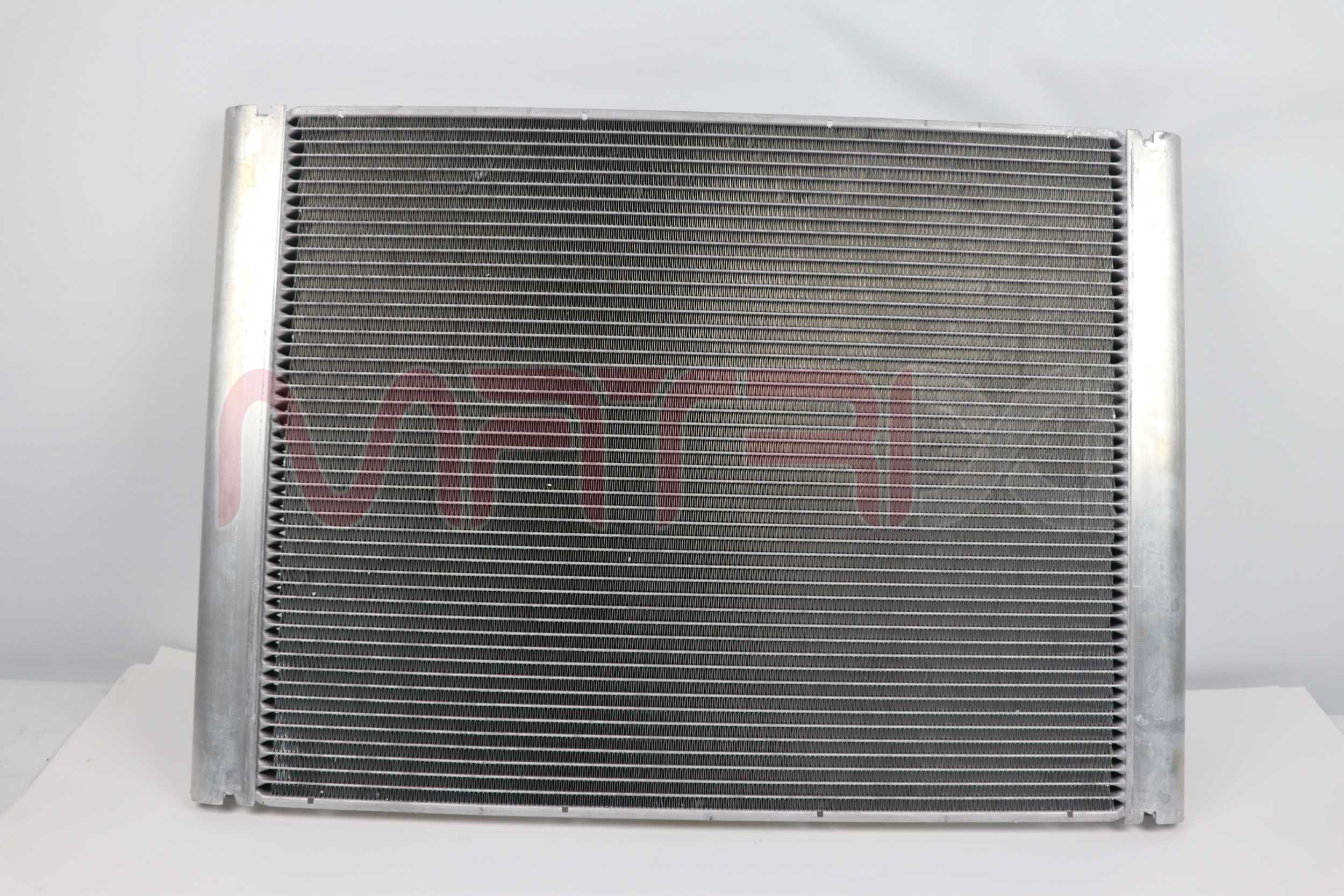 Radiateur, refroidissement du moteur MATRIX PRO MX01500043