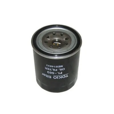 Filtre à huile FI.BA FL-503