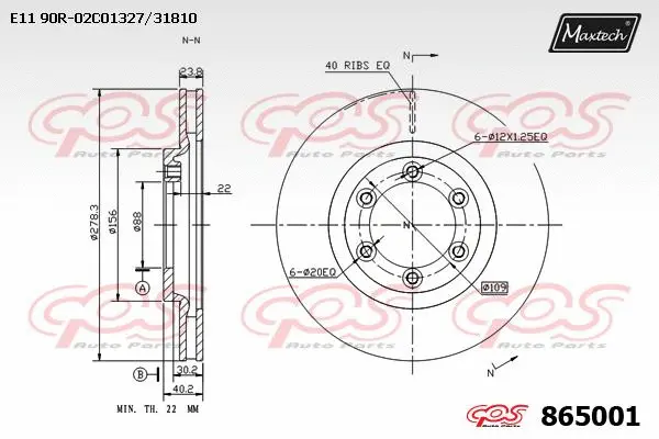 Disque de frein MAXTECH 865001