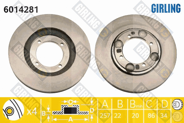 Disque de frein GIRLING 6014281