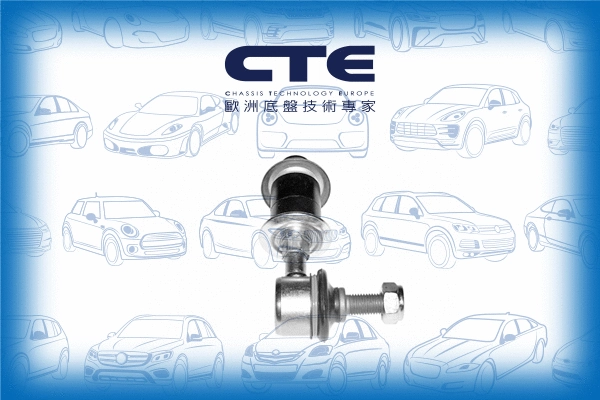 Entretoise/tige, stabilisateur CTE CSL05009