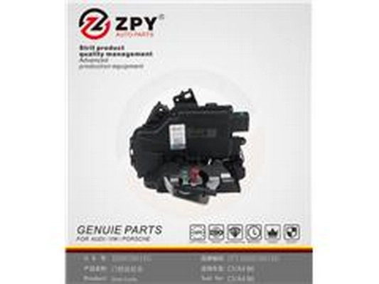 Serrure de porte ZPY 4B0 839 016G