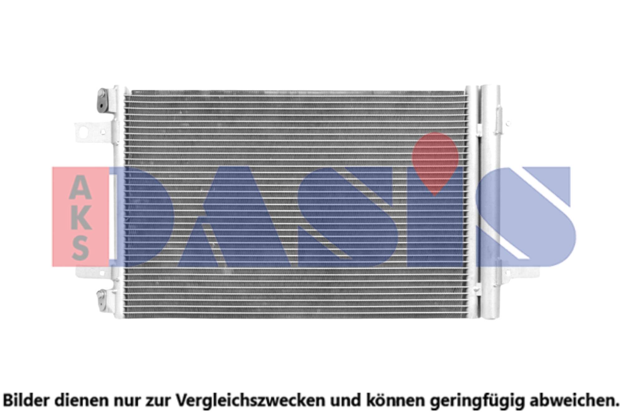 Condenseur, climatisation AKS DASIS 152063N