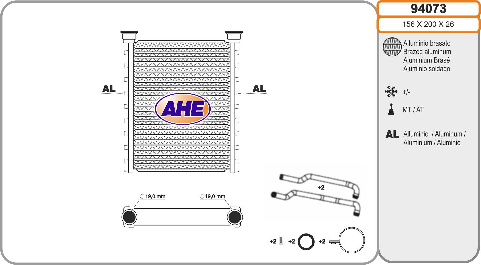 Système de chauffage AHE 94073
