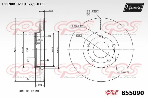 Disque de frein MAXTECH 855090