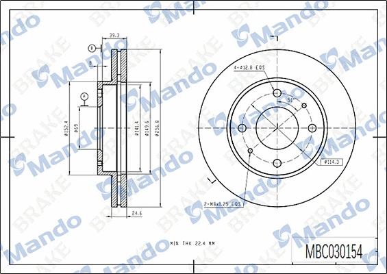 Disque de frein MANDO MBC030154