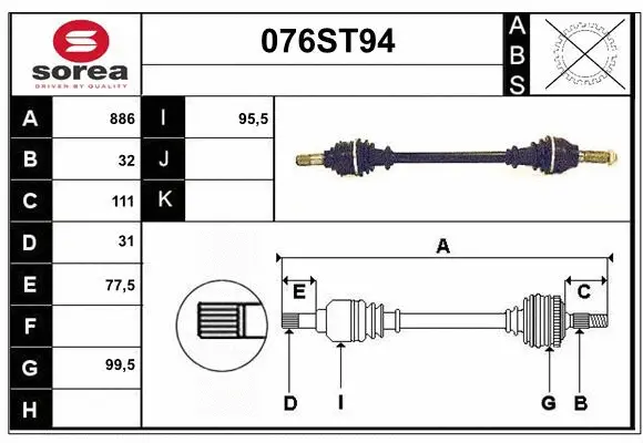 Arbre de transmission STARTCAR 076ST94