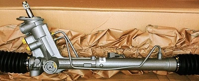 Crémaillère de direction URW 30-71081