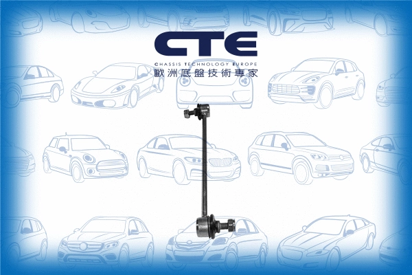 Entretoise/tige, stabilisateur CTE CSL02003
