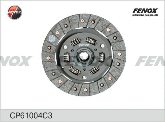 Disque d'embrayage FENOX CP61004C3