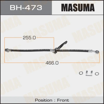 Flexible de frein MASUMA BH-473