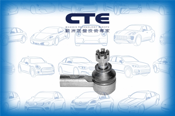 Rotule de barre de connexion CTE CTE08001R