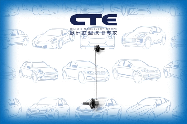 Entretoise/tige, stabilisateur CTE CSL22002