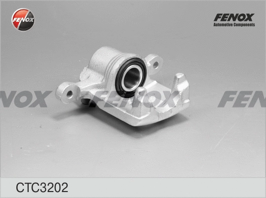 Jeu d'axes d'étriers de freins FENOX CTC3202