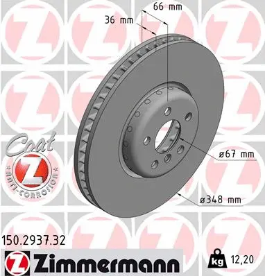 Disque de frein ZIMMERMANN 150.2937.32