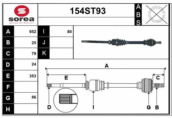 Arbre de transmission STARTCAR 154ST93