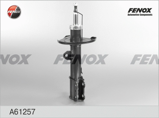 Amortisseur FENOX A61257