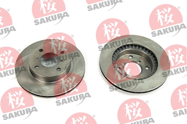 Disque de frein SAKURA 604-80-7045
