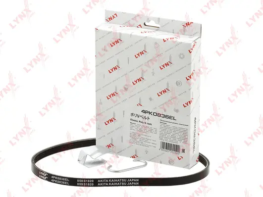 Courroie trapézoïdale à nervures LYNXAUTO 4PK0836EL