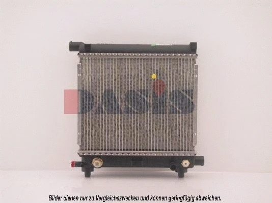 Radiateur, refroidissement du moteur AKS DASIS 120550N